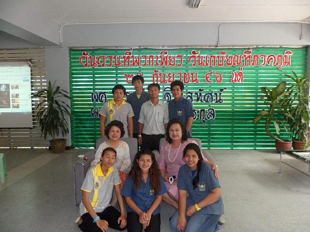SAM 3871