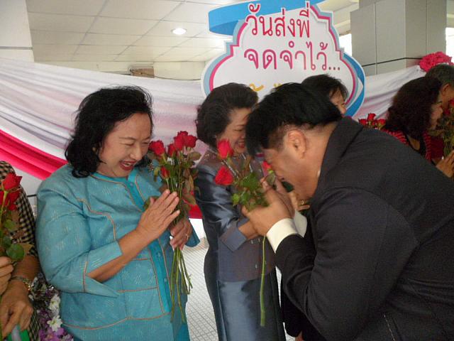 SAM 3925-01