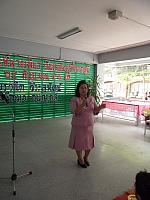 SAM 3704
