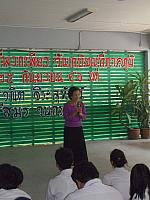 SAM 3719