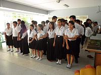 SAM 3839
