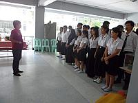 SAM 3840