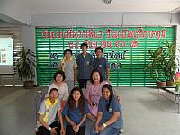 SAM 3869
