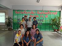SAM 3872