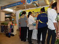 SAM 3541