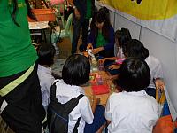 SAM 3555