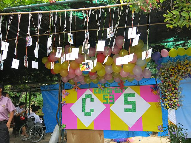 IMG 7470