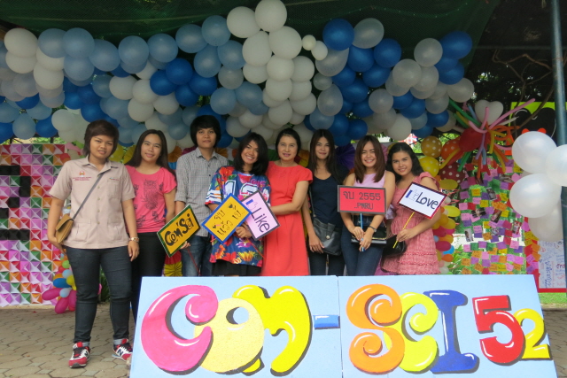 resize IMG 1008