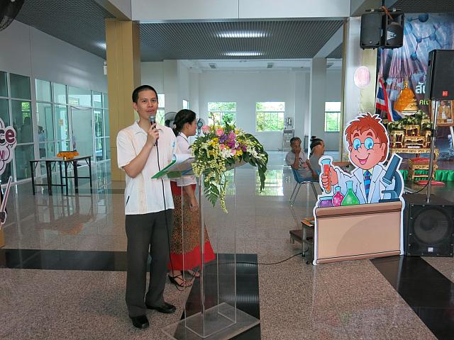 IMG 7449