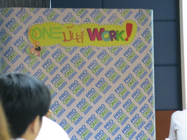 resize IMG 8284