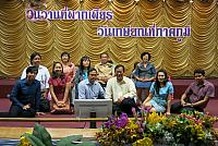 26 กีนยายน 2557 งานเเกษียณอายุราชการ คณะวิทยาศาสตร์และเทคโนโลยี ณ หอประชุมพิฆเนศวร