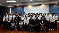 27 ตุลาคม 2560-ปฐมนิเทศก่อนออกฝึกงาน CS57 ภาคปกติ