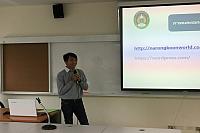 IMG 4088